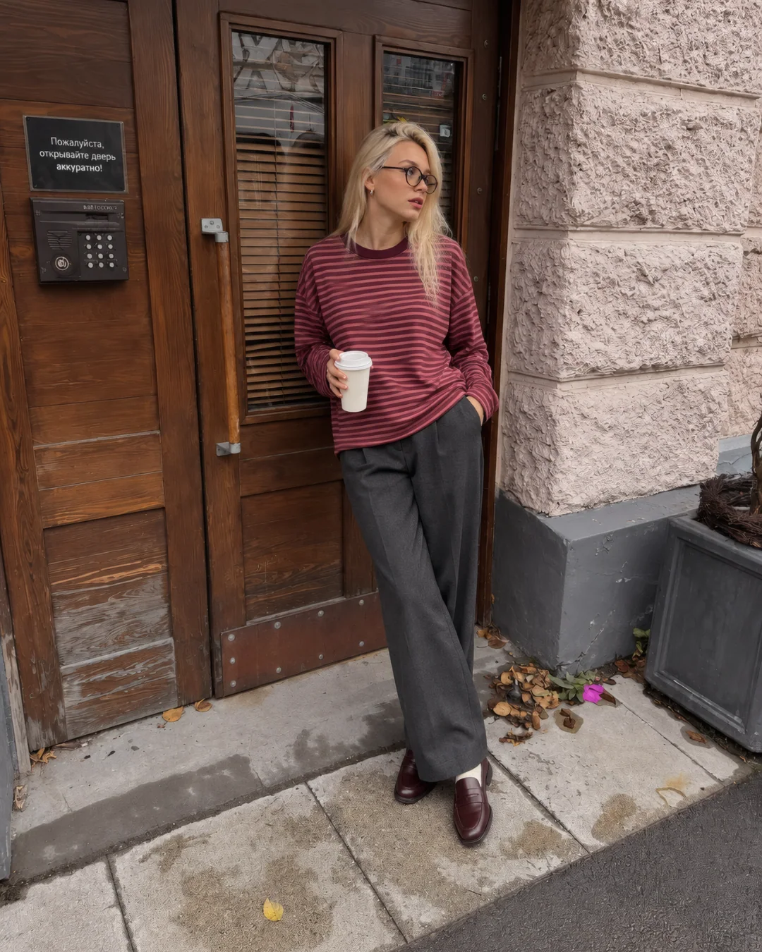 Çizgili Sweatshirt — model üzerinde, 9. fotoğraf