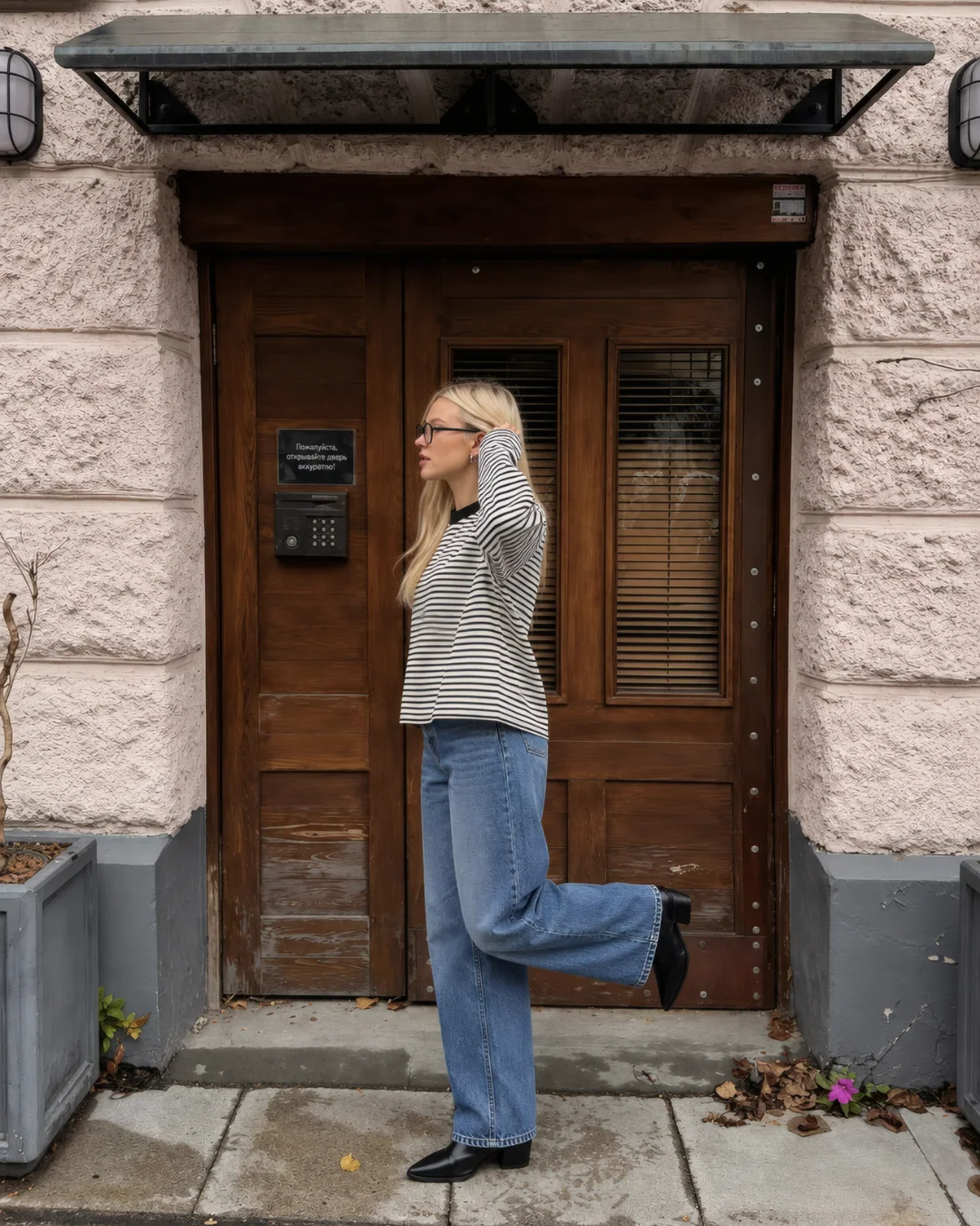 Çizgili Sweatshirt — model üzerinde, 10. fotoğraf